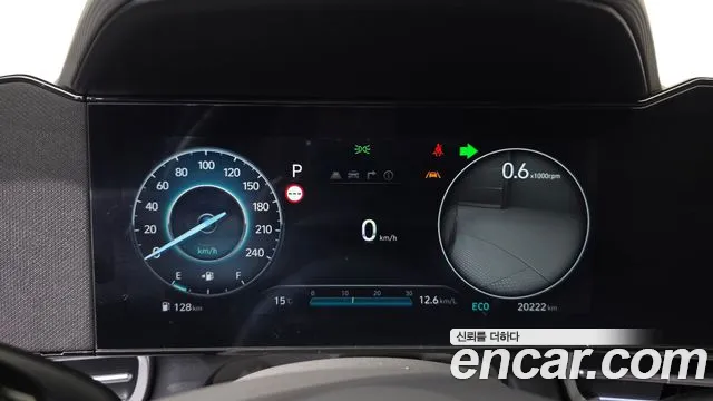 Hyundai Avante 2025 thumb 8