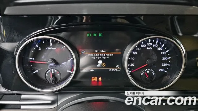 Kia Carnival 2020 thumb 7