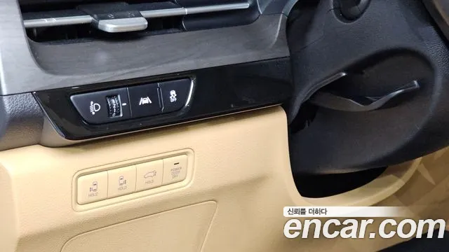 Kia Carnival 2020 thumb 12