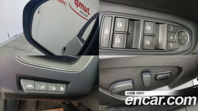 Renault-KoreaSamsung Arkana 2020 thumb 5