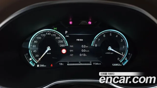 Genesis G80 2022 thumb 8