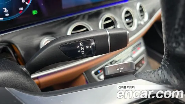 Mercedes-Benz E-Класс 2021 thumb 9