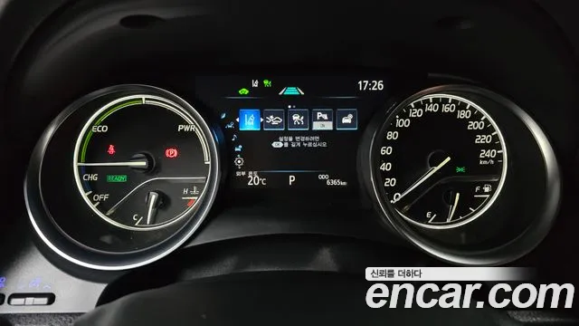 Toyota Camry 2023 thumb 7