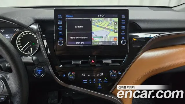 Toyota Camry 2023 thumb 12