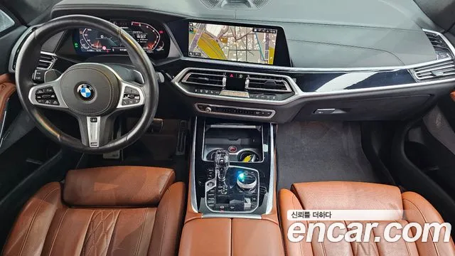 BMW X7 2021 thumb 7