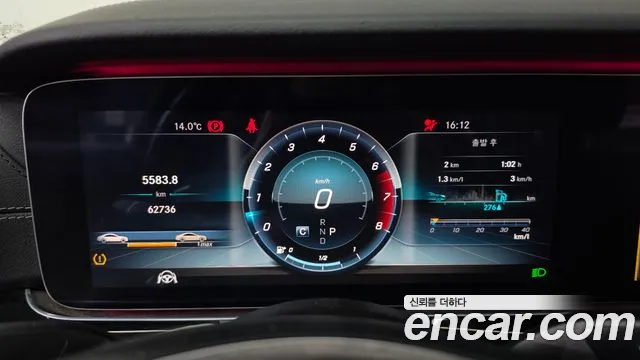 Mercedes-Benz E-Класс 2018 thumb 8