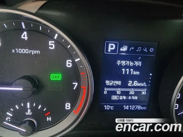 Hyundai Avante 2016 thumb 7