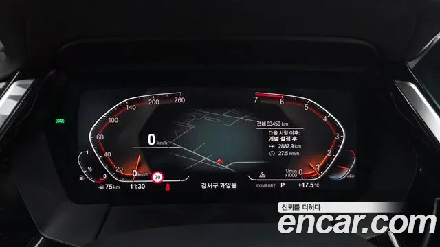 BMW Z4 2020 thumb 8