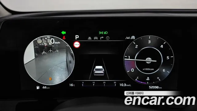 Kia Sportage 2021 thumb 8