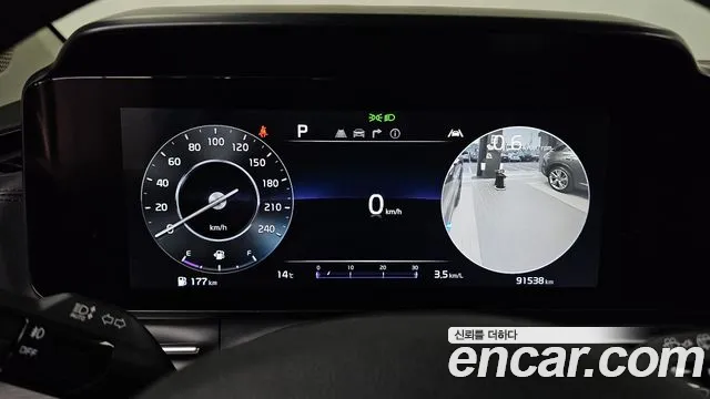 Kia Carnival 2021 thumb 8
