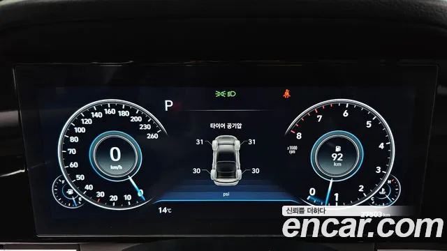 Hyundai Grandeur 2022 thumb 7