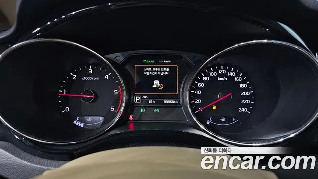 Kia Carnival 2017 thumb 7