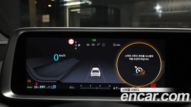 Hyundai IONIQ 6 2022 thumb 8