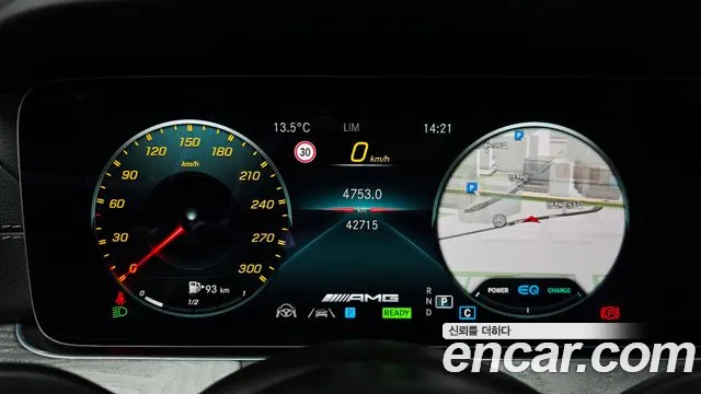 Mercedes-Benz E-Класс 2023 thumb 8
