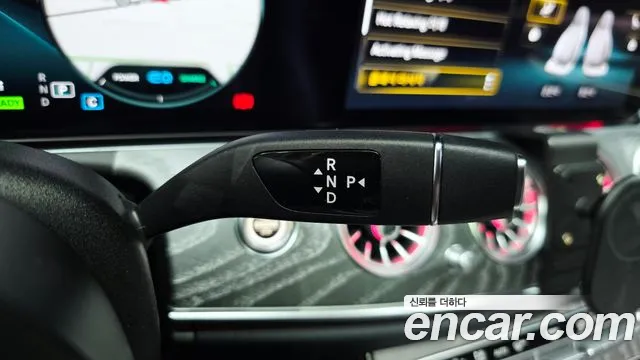 Mercedes-Benz E-Класс 2023 thumb 9