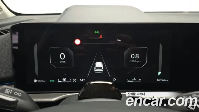 Kia Sportage 2025 thumb 8