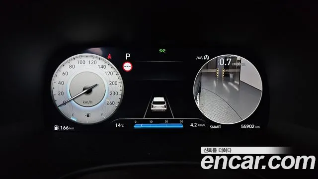 Hyundai Palisade 2022 thumb 8