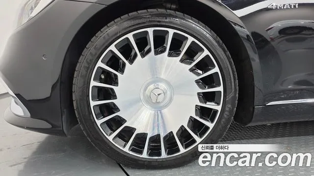 Mercedes-Benz S-Класс 2020 thumb 5