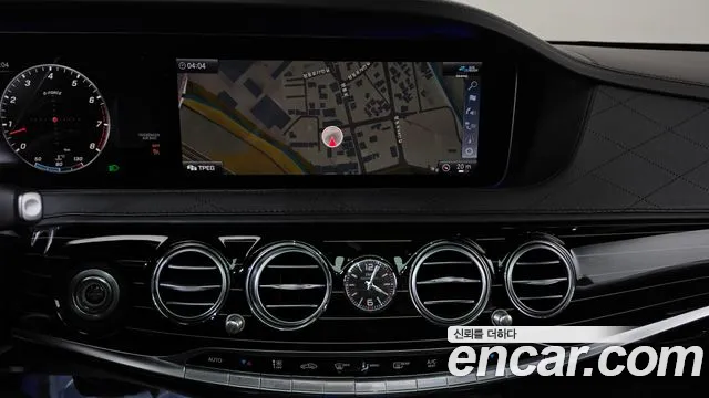 Mercedes-Benz S-Класс 2020 thumb 12