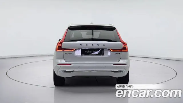 Volvo XC60 2023 thumb 5