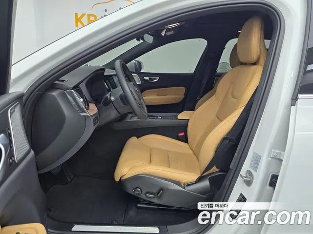 Volvo XC60 2023 thumb 9