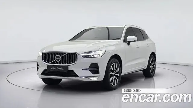 Volvo XC60 2023 thumb 11