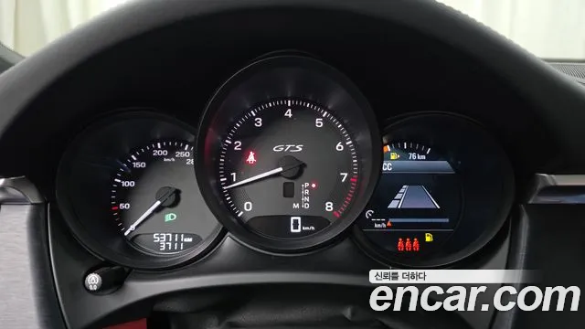 Porsche Macan 2023 thumb 8