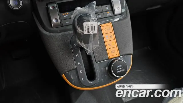 Hyundai Casper 2026 thumb 9