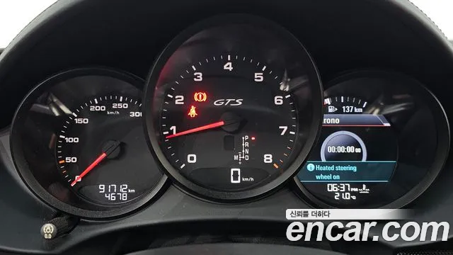 Porsche Cayman 2018 thumb 8
