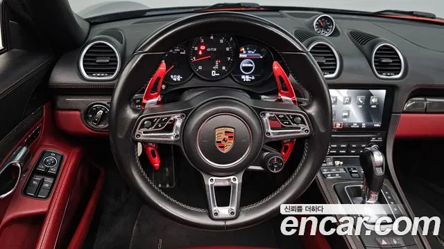 Porsche Cayman 2018 thumb 12