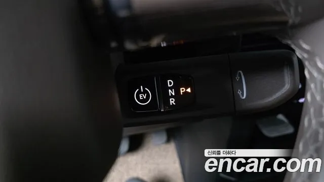 Kia PV5 2026 thumb 9