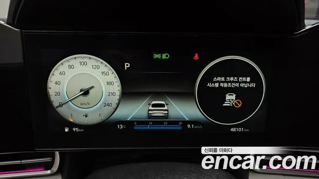 Hyundai Avante 2021 thumb 8