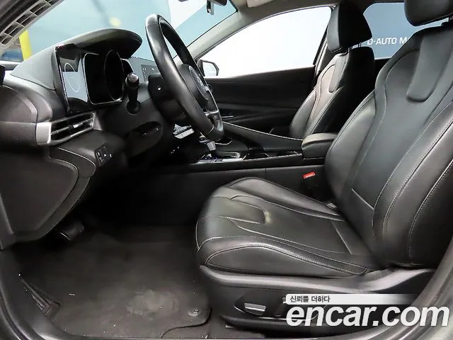 Hyundai Avante 2022 thumb 10