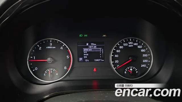Kia Seltos 2021 thumb 8