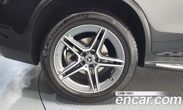 Mercedes-Benz GLC 2021 thumb 5