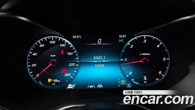 Mercedes-Benz GLC 2021 thumb 8