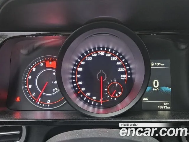 Hyundai Avante 2022 thumb 9
