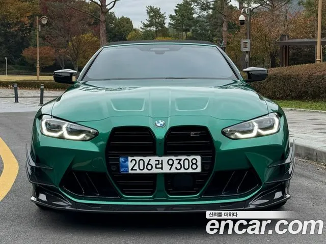 BMW M4 2023 thumb 2