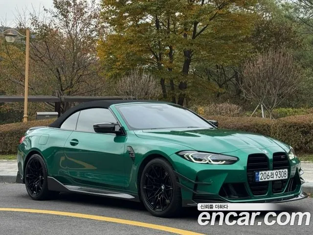 BMW M4 2023 thumb 3
