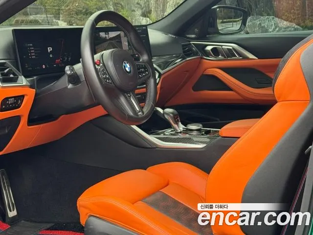 BMW M4 2023 thumb 10