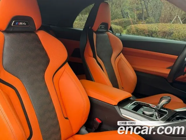 BMW M4 2023 thumb 11