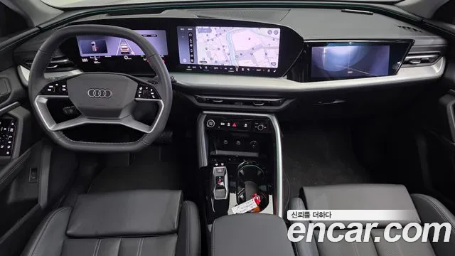 Audi Q5 2026 thumb 7