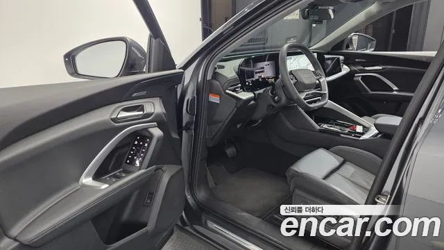 Audi Q5 2026 thumb 10