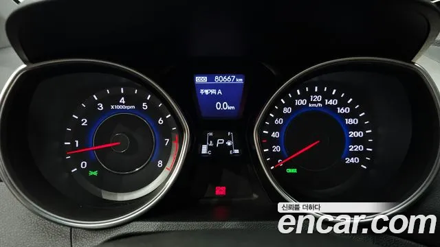 Hyundai Avante 2013 thumb 8