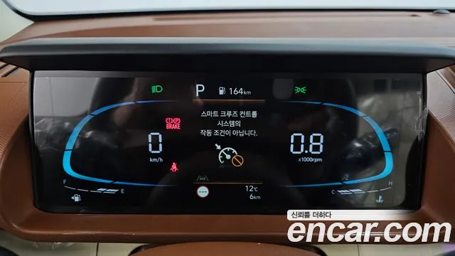 Hyundai Casper 2026 thumb 8