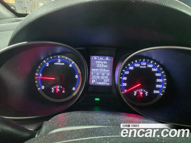 Hyundai Santa Fe 2013 thumb 5