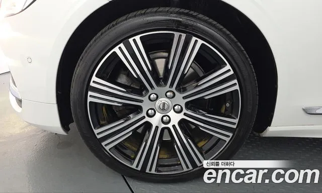 Volvo S90 2022 thumb 4