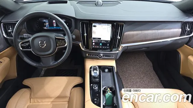 Volvo S90 2022 thumb 6