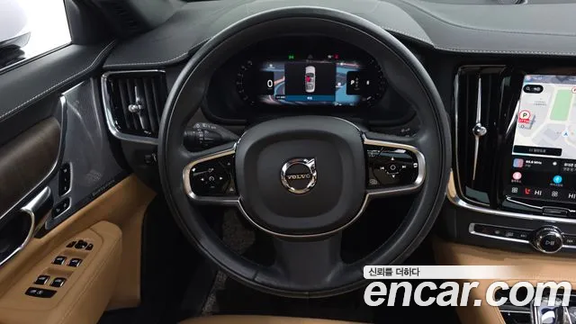Volvo S90 2022 thumb 12