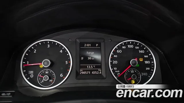 Volkswagen Tiguan 2016 thumb 8